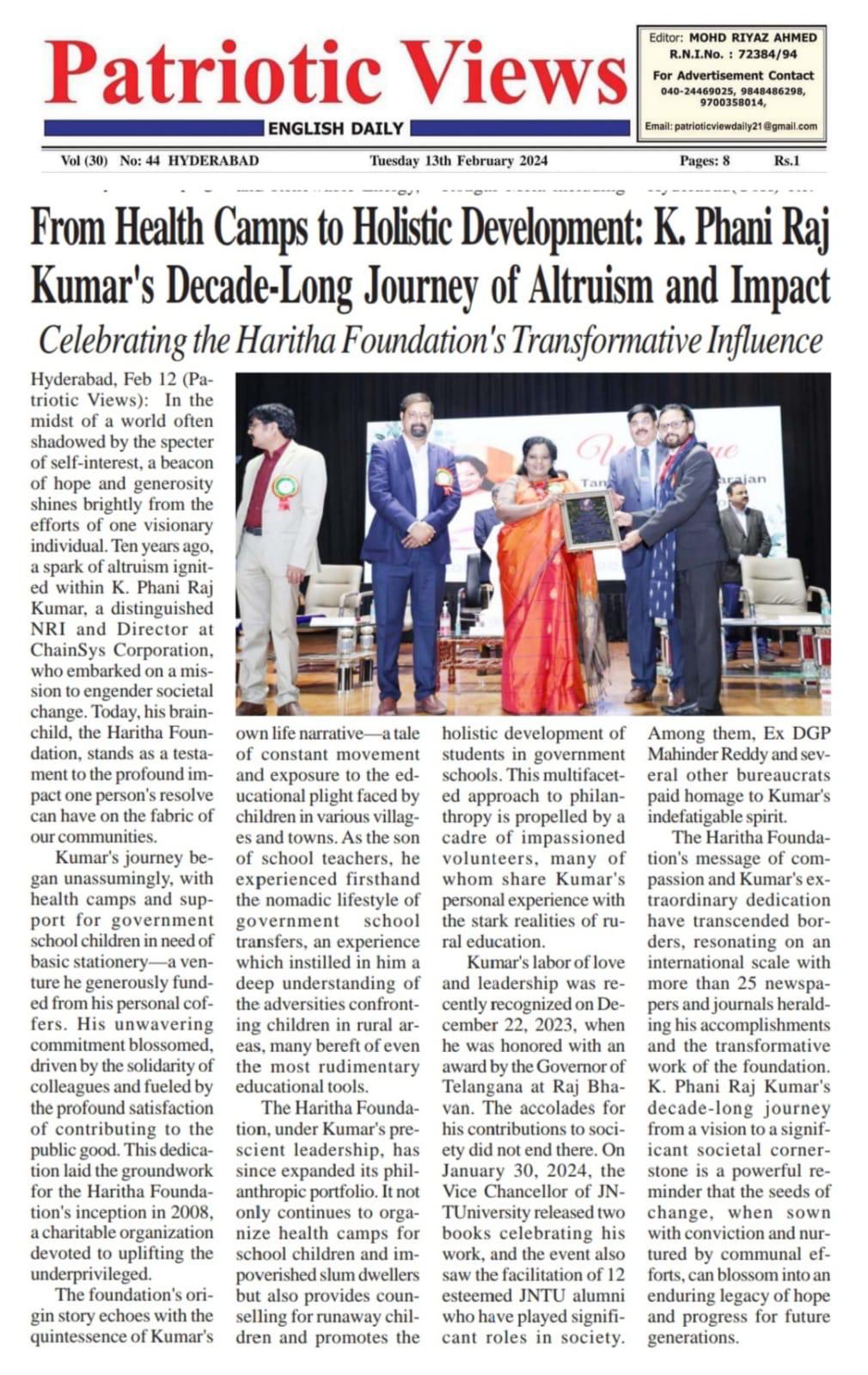 Haritha Foundation Media