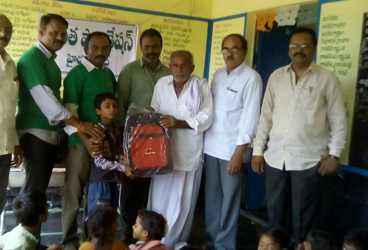 School Bags Distribution