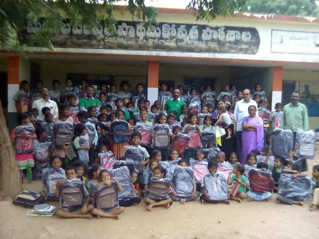 School Bags Distribution