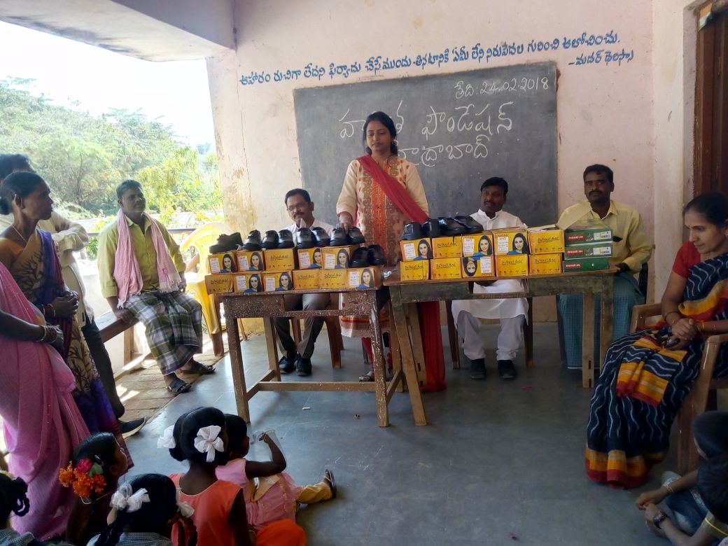 School Bags Distribution