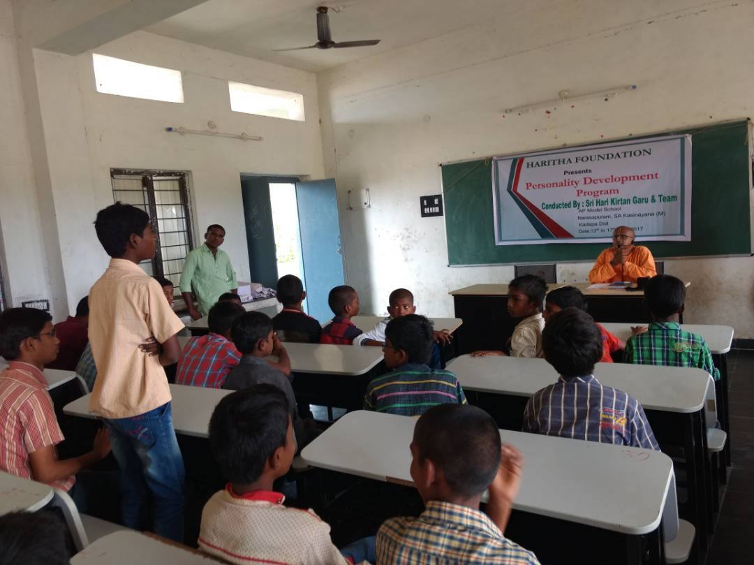 Personality Development Programme
