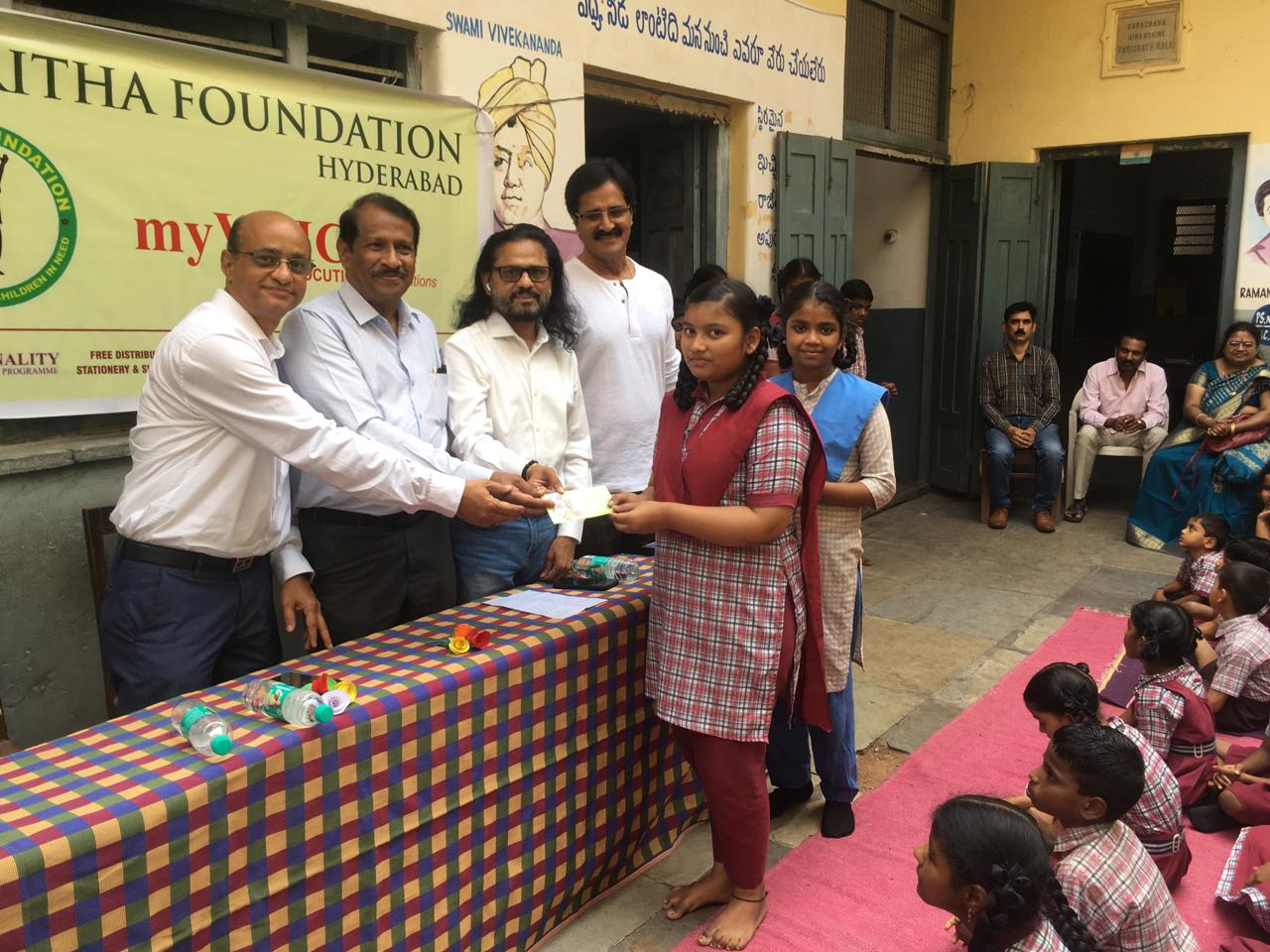Books Distribution