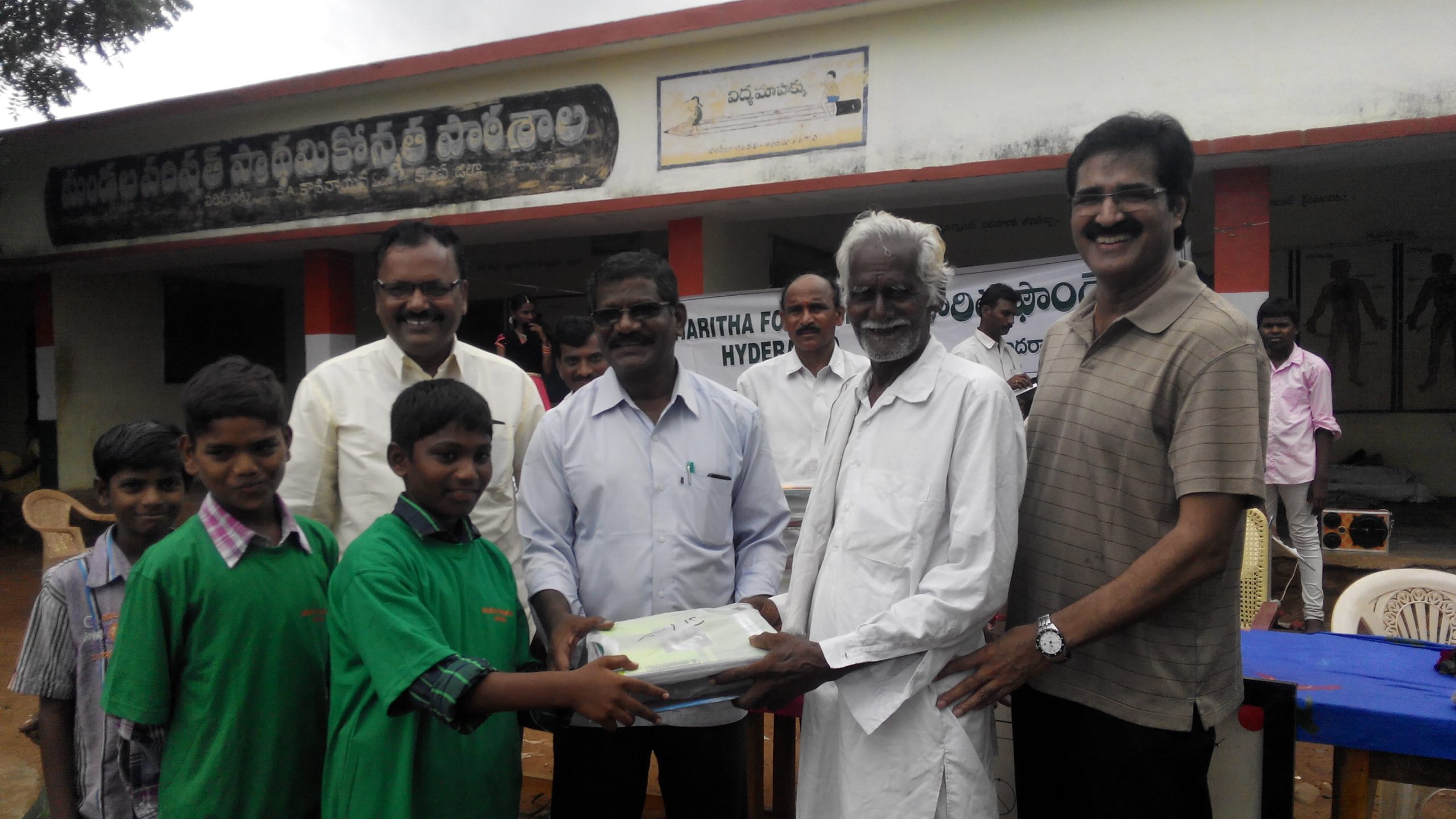 Sports Kits Distribution