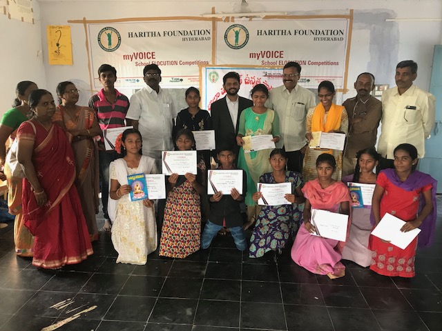 Haritha Foundation