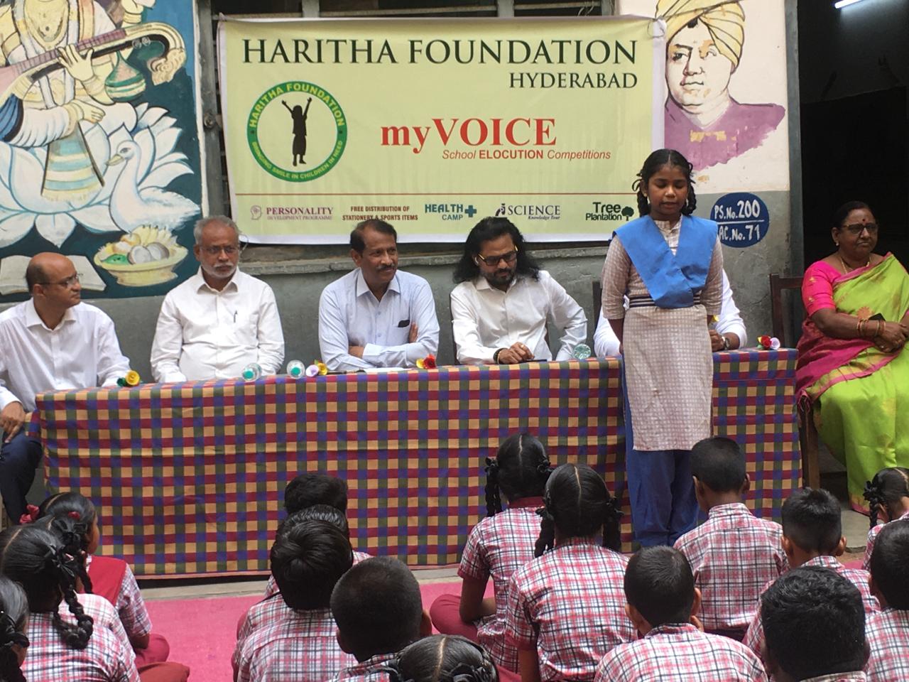 MY Voice